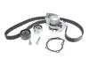 Комплект ГРМ + помпа Citroen Berlingo/Jumpy/Xsara/Peugeot 206/Expert/Partner 2.0HDI 98-11 (25.4x141z) 1987946405