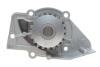 Комплект ГРМ + помпа Citroen Berlingo/Jumpy/Xsara/Peugeot 206/Expert/Partner 2.0HDI 98-11 (25.4x141z) BOSCH 1987946405 (фото 11)