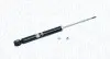 SUZUKI амортизатор газ.задн.Swift,Opel Agila 05- MAGNETI MARELLI 4721G (фото 1)