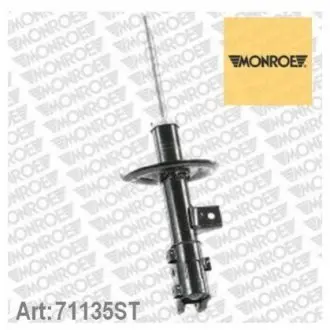 Амортизатор MONROE 71135ST