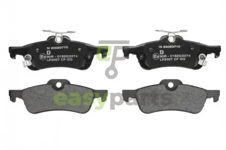 TOYOTA гальмівні колодки задн.Yaris 05-,Honda Civic IX 12- Delphi LP2007