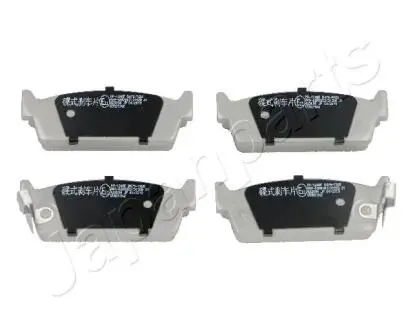 Комплект тормозных колодок, дисковый тормоз JAPANPARTS PP-124AF