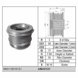 Муфта генератора MAGNETI MARELLI AMA0121
