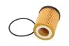 Фільтр масляний Combo 1.4i 16V 01&gt;/AstraG/H KAVO PARTS SO-924 (фото 2)