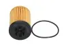 Фільтр масляний Combo 1.4i 16V 01&gt;/AstraG/H KAVO PARTS SO-924 (фото 4)