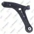TEKNOROT FORD важіль передн лів.B-Max ,Tourneo/Transit Courier 12- FO-549