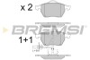 Тормозные колодки пер. Passat B5/Audi A4/A6 00-05 (с датчиком) BREMSI BP2816 (фото 1)