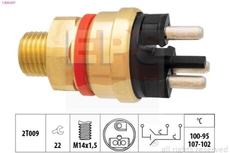 DB датчик температури M102/OM601 107-97/100-95&quot;C (2вых) EPS 1.850.637