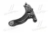 Фото 2 - важіль перед. Audi A3/Octavia/Golf IV 96-10 Л. SIDEM 37470 Важіль перед. Audi A3/Octavia/Golf IV 96-10 Л. SIDEM 37470 (фото 2)