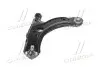 Фото 4 - важіль перед. Audi A3/Octavia/Golf IV 96-10 Л. SIDEM 37470 Важіль перед. Audi A3/Octavia/Golf IV 96-10 Л. SIDEM 37470 (фото 4)