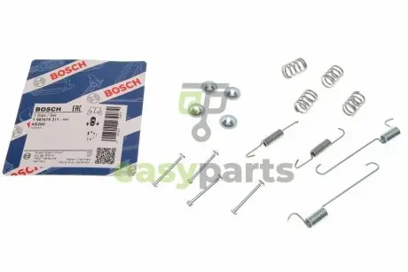 Комплект пружинок колодок ручника Nisaan X-Trail 01-13 BOSCH 1987475311