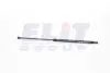 Амортизатор багажника AUDI 100 AVANT 08/82-12/90 MAGNETI MARELLI GS0420 (фото 1)
