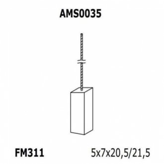 Щітки генератора MAZDA (5x7x21,5) [940113190035] MAGNETI MARELLI AMS0035