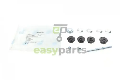 Тяга стабілізатора (переднього) Toyota Yaris 99-05 (L=97.5mm) BLUE PRINT ADT38555