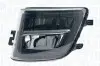 Фото 1 - фара протитуманна права LED BMW 7 F01,F02 MAGNETI MARELLI LAC021 Фара протитуманна права LED BMW 7 F01,F02 MAGNETI MARELLI LAC021 (фото 1)