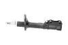 Амортизатор (задній) KAVO PARTS SSA-9082 (фото 4)