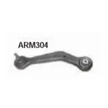 Фото bmw рычаг задней подвески верхн.правый 7 e38 94- MAGNETI MARELLI ARM304 BMW Рычаг задней подвески верхн.правый 7 E38 94- MAGNETI MARELLI ARM304