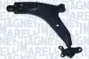 CHEVROLET важіль к-кт передн.лів.Evanda,Epica 05- MAGNETI MARELLI ARM364 (фото 1)