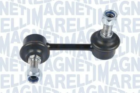 DAEWOO тяга переднього стабілізатора лів. Leganza MAGNETI MARELLI SSP2094