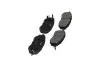 Гальмівні колодки пер. Subaru Legacy IV/Outback 03- (akebono) KAVO PARTS KBP-8020 (фото 2)
