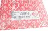 Прокладка ГБЦ VW Golf/Passat 2.0 TDI 05-12 (1.71mm) ELRING 898.510 (фото 2)