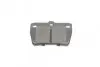 Колодки гальмівні (задні) Toyota Rav4 II 96-05 KAVO PARTS KBP-9068 (фото 3)