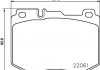 Колодки гальмівні Mercedes C (C205), C T-Model (S205), C (W205), E (A238), E (C238), E (W213), Glc (X253) 2.0-3.0D 02.14- HELLA 8DB 355 021-671 (фото 2)