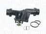 BMW термостат з корпусом E39 520d, E46 318-320d MAGNETI MARELLI 352317100160 (фото 1)