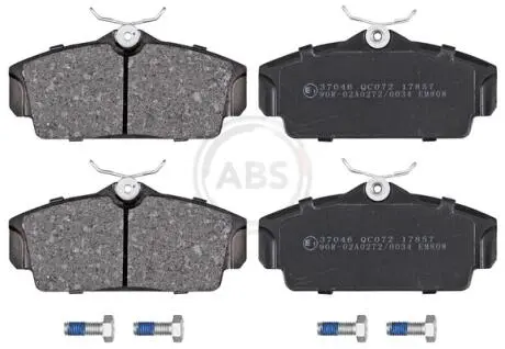 Гальмівні колодки пер. Nissan Almera 00-/Primera 91-02 (TRW) A.B.S. 37046