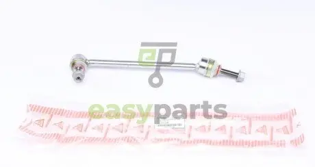 Тяга стабілізатора (переднього) (L) MB S-class (W221) 05-13 (L=293mm) ASMETAL 26MR3800
