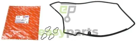 Прокладка клапанної кришки MB Sprinter/Vito 2.2CDI OM611 (к-кт) AUTOTECHTEILE 100 0198