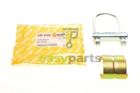 Стремянка стабілізатора (переднього) DB207-410 (планка + гайки) (3103) AUTOTECHTEILE 100 3103