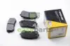 Гальмівні колодки зад. Hyundai Accent/Kia Rio/Ceed 05- (mando) BREMSI BP3241 (фото 1)