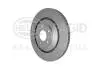 Гальмівний диск зад. A8/Phaeton/Coninental 02- 3.0-6.0 (Нз PRO) HELLA 8DD355129-801 (фото 2)