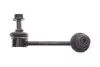 Тяга стабілізатора (переднього) (R) Mazda 323/626 92-02 KAVO PARTS SLS-4504 (фото 1)