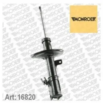 TOYOTA амортизатор газ. Original передн.прав. Camry 96- MONROE 16820