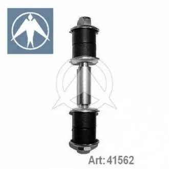 Тяга стабілізатора задн. Nissan Pick Up 98-11 SIDEM 41562