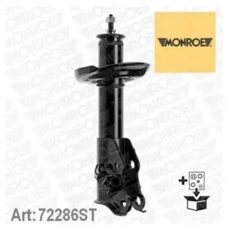 HONDA амортизатор OESpectrum передн.прав.Civic VIII 05- MONROE 72286ST