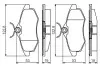 Комплект тормозных колодок, дисковый тормоз BOSCH 0986495268 (фото 1)