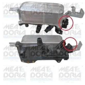 MEATDORIA BMW Оливний радіатор 5 F10 523/550,6, 7 F01 3.0 09- MEAT&DORIA 95180