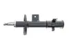 Амортизатор (передній) Suzuki Grand Vitara 05- (R) KAVO PARTS SSA-8512 (фото 1)