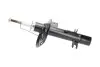 PEUGEOT амортизатор передн.лів.208 12- (3338015) KAVO PARTS SSA-10210 (фото 4)
