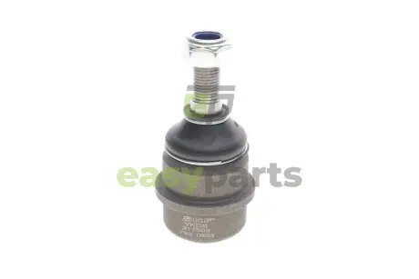 Опора кульова (передня/верхня) Land Rover Discovery/Range Rover II 94-04 SKF VKDS 317503