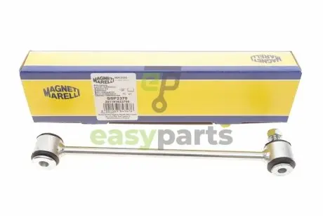 Тяга стабілізатора (заднього) MB E-class (W211) 2.0-6.3 02-08 MAGNETI MARELLI 301191623700