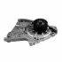 MAZDA помпа води 626, 929 1.6/ 2.0/2.2.0 88- MAGNETI MARELLI WPQ0566 (фото 1)