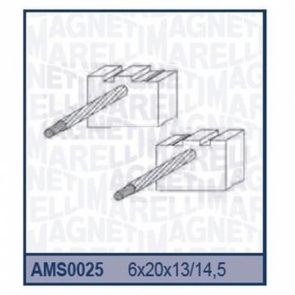 Ремкомплект (щітки) стартера - [940113190025] MAGNETI MARELLI AMS0025