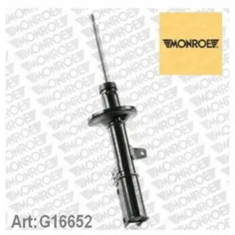 TOYOTA амортизатор газ.Original задн.прав.Carina E 92- MONROE G16652