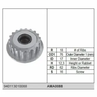 VW механізм своб.ходу генератора T5,Touareg MAGNETI MARELLI AMA0088