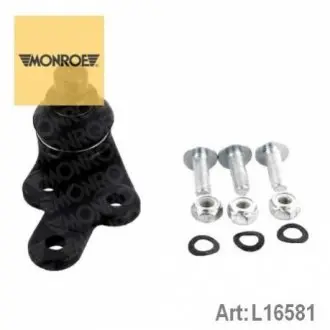 FORD кульова опора прав (з кріпленням! Kuga 2.0TDCi 08- MONROE L16581