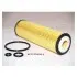 DB фільтр масляний вставка 1,8Kompressor: W203/211 JAPANPARTS FO-ECO061 (фото 1)